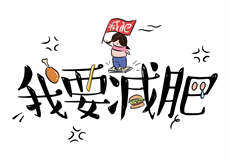 绿巨人appvip破解版
