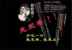 2021绿巨人破解版
